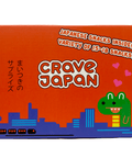 Lolli and Pops International Crave Japan Treats Box