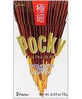 Lolli and Pops International Gokuboso Pocky