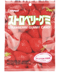 Lolli and Pops International Kasugai Strawberry Gummy