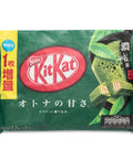 Lolli and Pops International Kit Kat Mini Intense Matcha