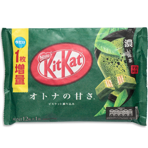 Lolli and Pops International Kit Kat Mini Intense Matcha