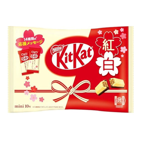 Lolli and Pops International Kit Kat Mini Kohaku