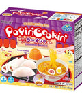 Lolli and Pops International Kracie Popin Cookin Ramen