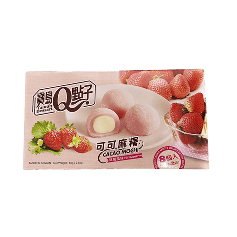 Lolli and Pops International Royal Family Strawberry Mochi